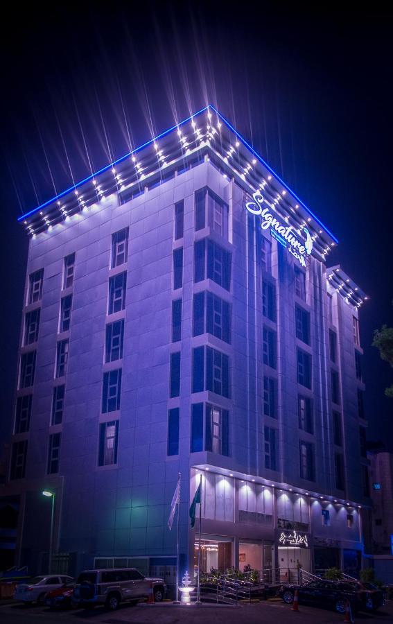 Signature Hotel جدة المظهر الخارجي الصورة