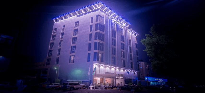 Signature Hotel جدة المظهر الخارجي الصورة