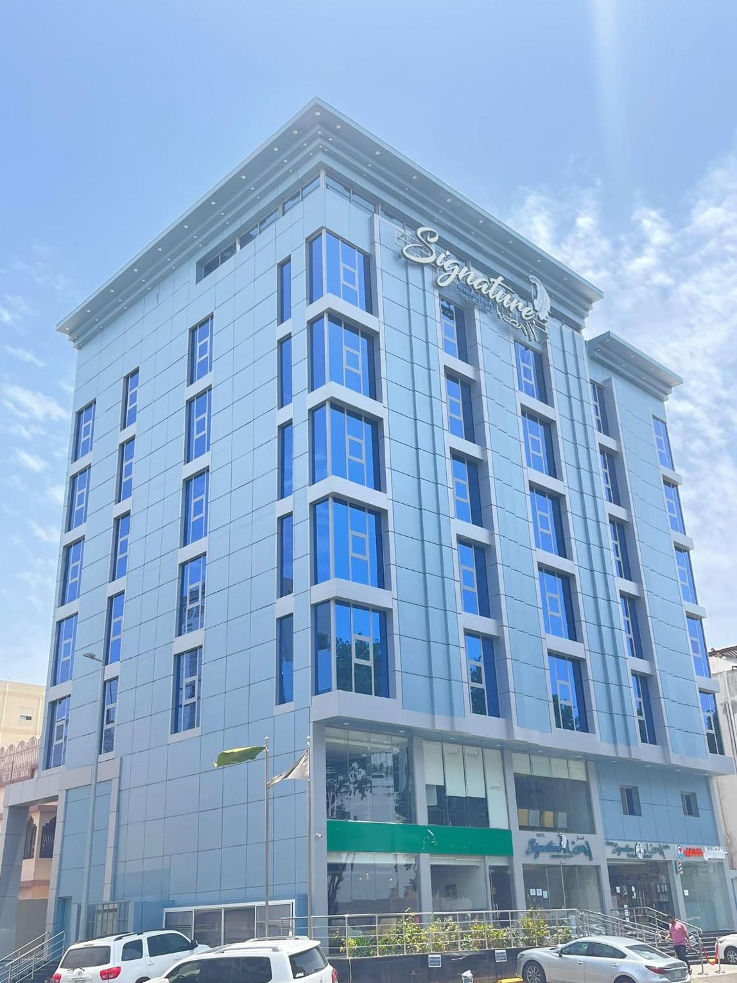 Signature Hotel جدة المظهر الخارجي الصورة